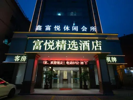 FuyueHotel