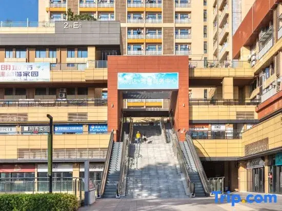 Shenzhen Jucheng Apartment