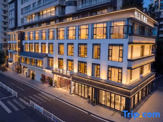 Yuejiangji Hotel (Yibin Hejiangmen Daguanlou Branc