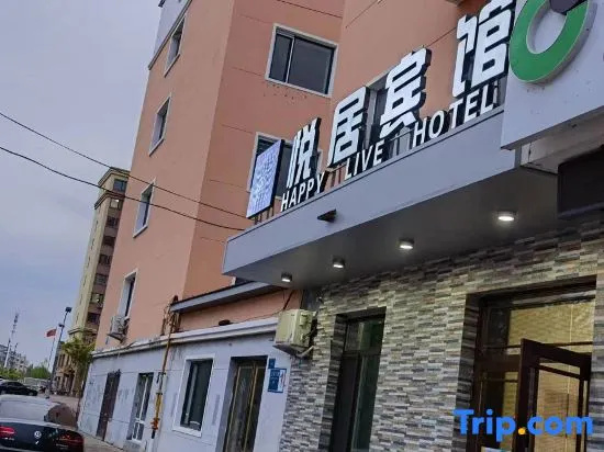 Happy Live Hotel