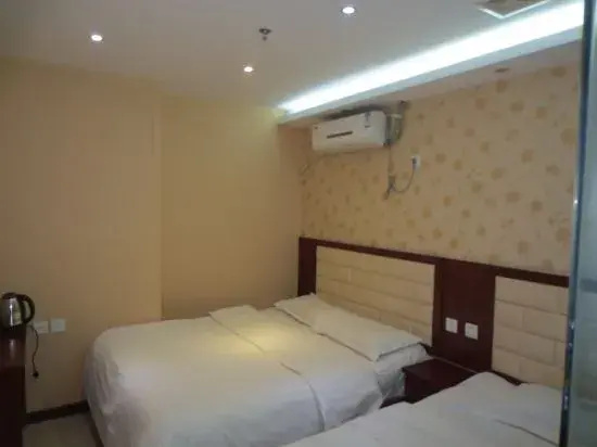 Shenyang Jiayang Business Hotel