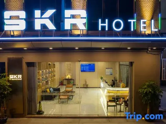 SKR E-sports Hotel