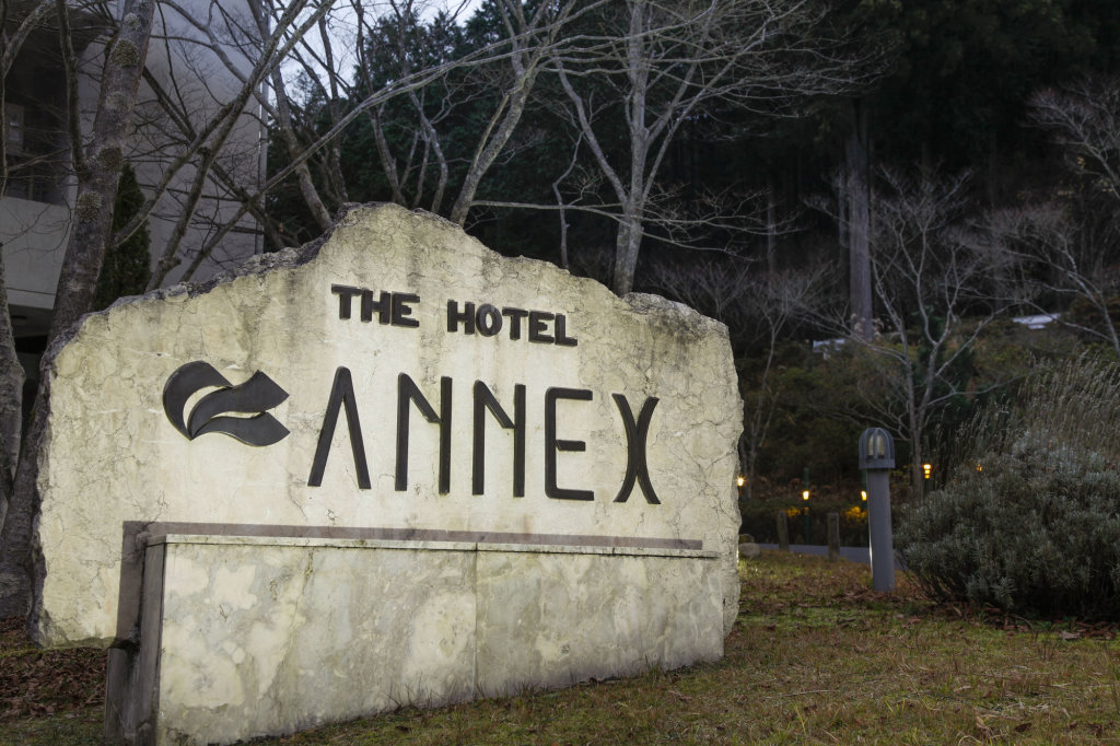 Misugi Resort Hotel Annex image