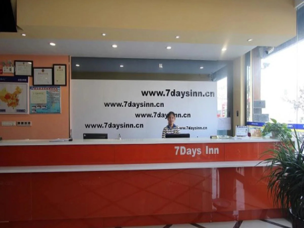 7Days Inn Liangshan Quanpu