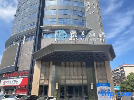 Manqi Hotel