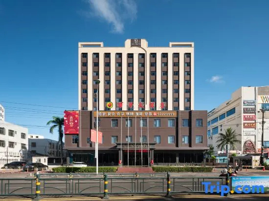 enjoy inn Wanning Hotel