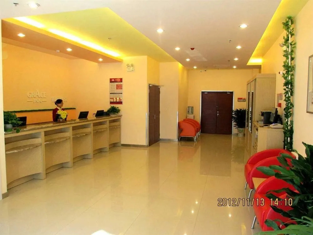 Lobby & Reception