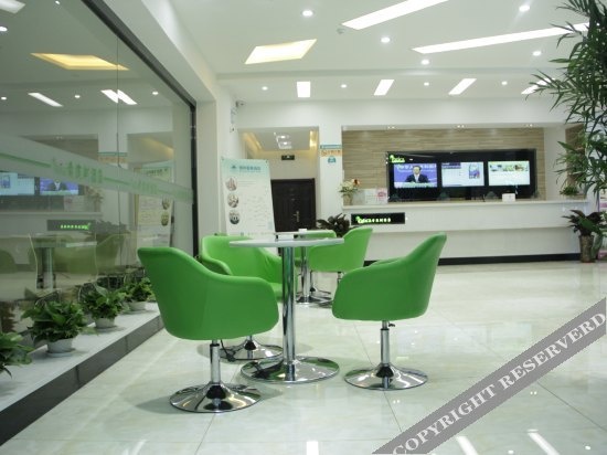 Business Centre
