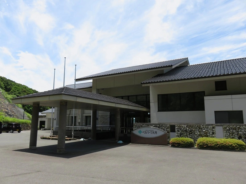 Hotel Bellreef Otsuki - Chambres