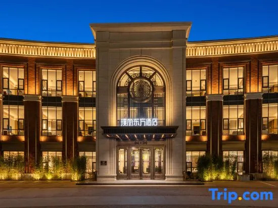The Puli Oriental Hotel Tianjin