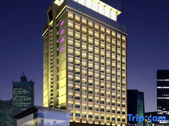 Dreamland Hotel Huizhou