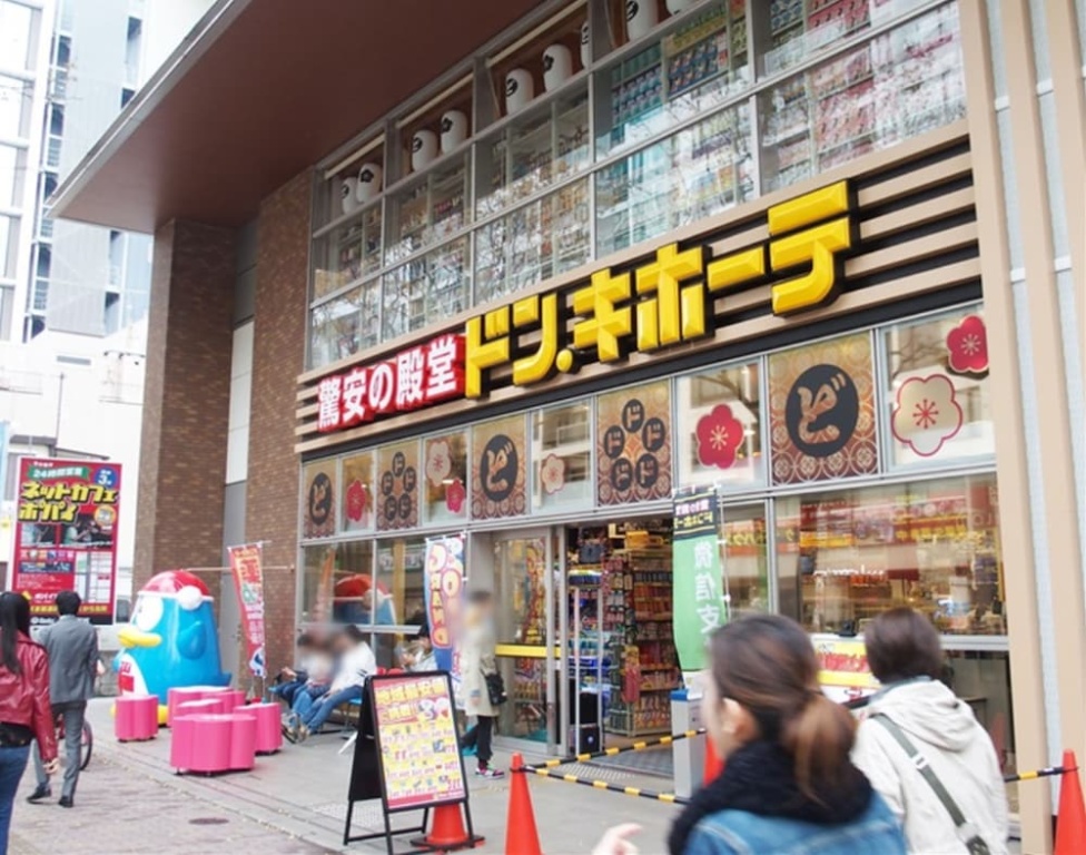 Apartment Hotel Tenjin Tumugu 사진 20