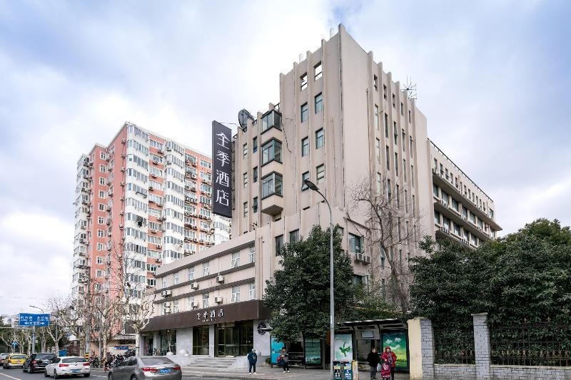Ji Hotel (Shanghai Beixinjing Metro Station)