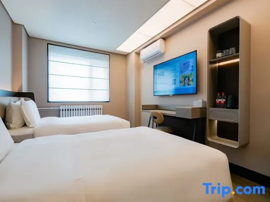Hanting Hotel (Lanzhou Chengguan Wanda Plaza) - Chambres