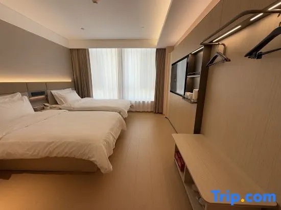 JI Hotel Tianjin Huayuan - Chambres