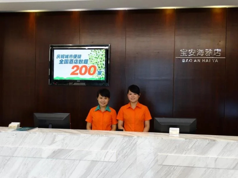 Hotel photo 15