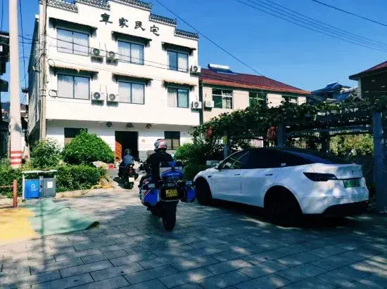 Anji Zhangjia Homestay