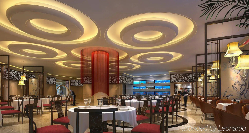 Worldhotel Grand Jiaxing Hunan - Général