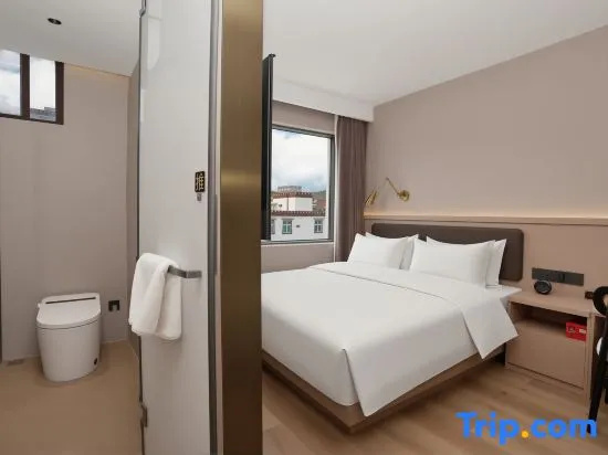 Yunman Hotel Nansai Linka Branch - Chambres