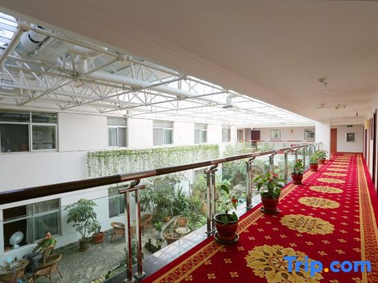Business Centre