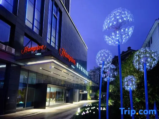 Hampton by Hilton Zhuzhou Hongqi Square