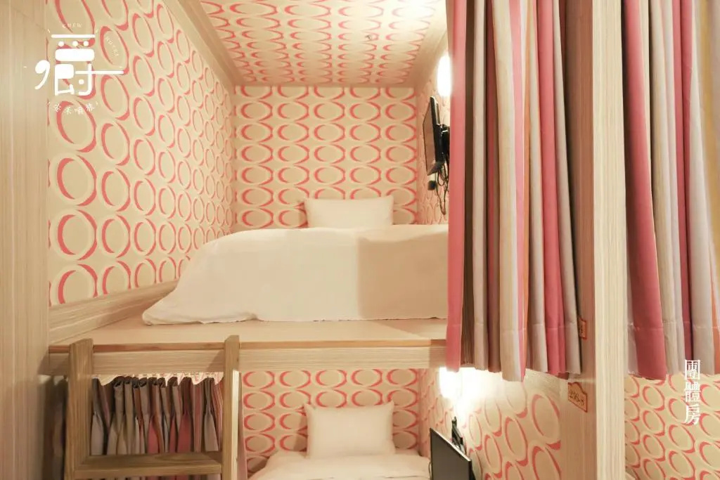 Anho Chew Hotel - Chambres
