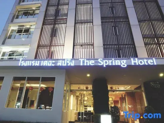 Hotel photo 14