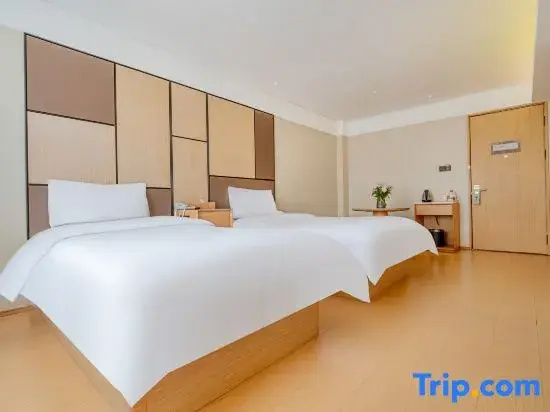 Ji Hotel Daqing Tieren Square - Chambres