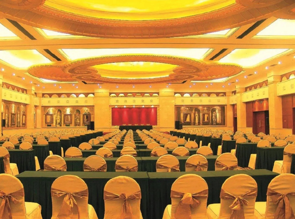 Fu Hong International Hotel - Général