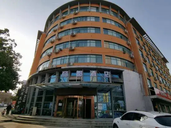 Lido Hotel