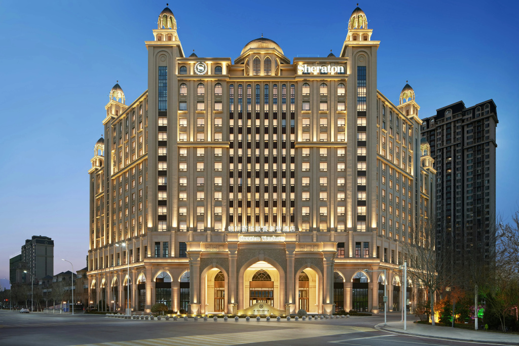 Sheraton Yinchuan in Yinchuan