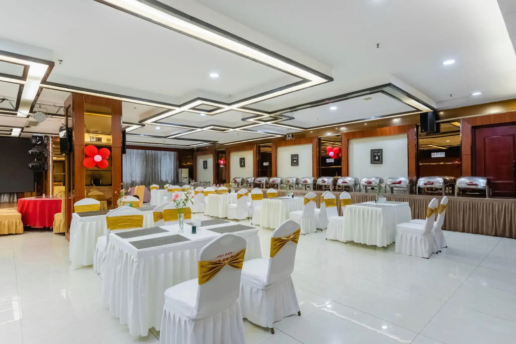 Xiangjiang International Hotel - Général