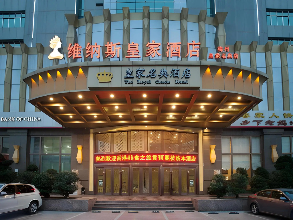 Venus Royal Hotel