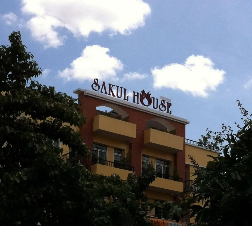 Hotel photo 32