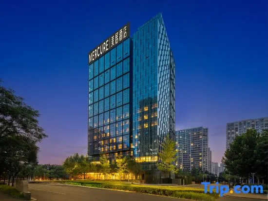 Mercure Beijing Zhongguancun Yihao