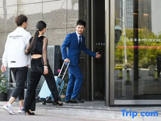 Mehood Hotel Jiashan Yintai - фото 7