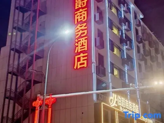 Count Business Hotel
