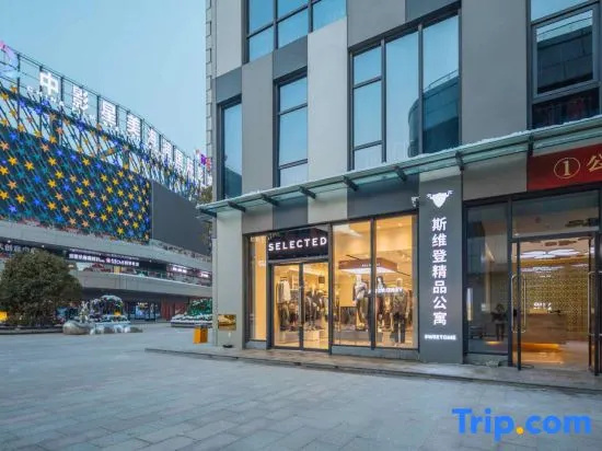 Sweetome Boutique Apartment (Yangzhou Railway Station Jinghua City)