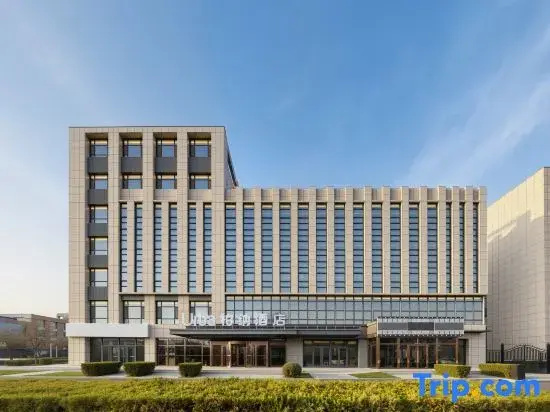 Bonar Hotel (Hohhot Saihan District）