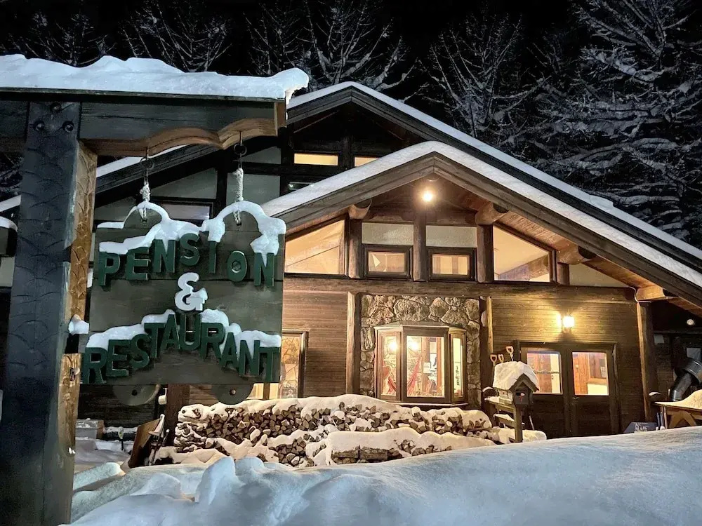 Chiisana Hotel Kaze Kozo