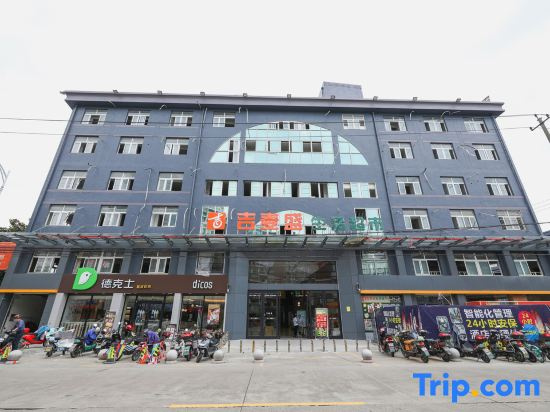 JunfengBusiness Hotel