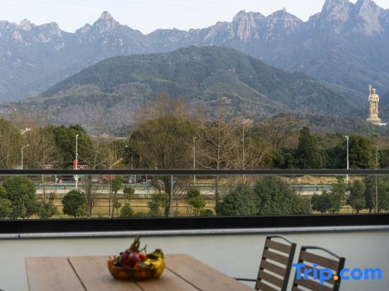 The Better and Better Homestay in Jiuhua Mountain in Chizhou