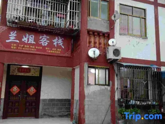 Guang'an Lanjie Homestay