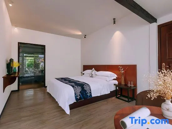 Yiya Holiday Inn - Chambres