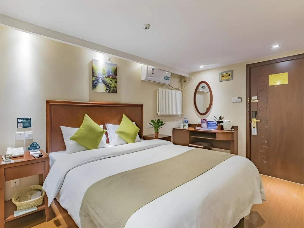 GreenTree Inn Beijing Changping District North China Electric Power University Business Hotel - Général