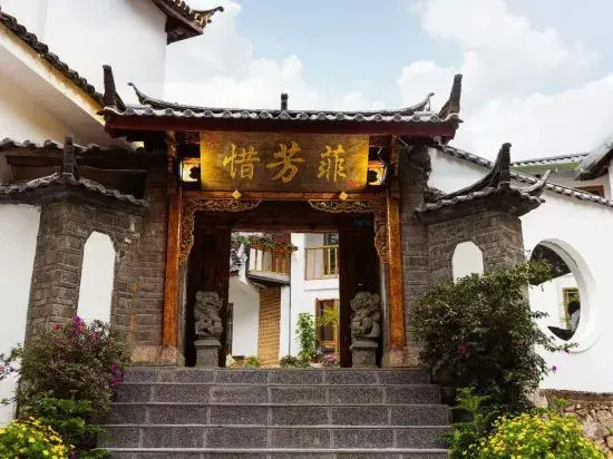 Lijiang Guiyuan Inn
