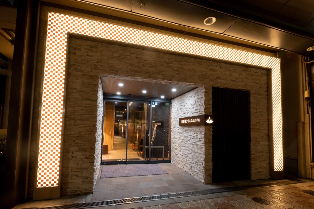 Nipponbashi Crystal Hotel 사진 1