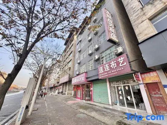 Yichun Xurun Business Hotel