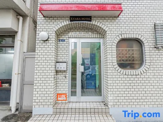 KYARA HOTEL Shiratori 301