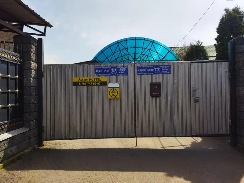 ASSEM HOSTEL Dostyk